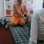 Nirog Jeevan Sansthan photo