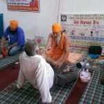 Nirog Jeevan Sansthan photo
