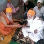 Nirog Jeevan Sansthan photo