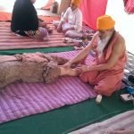 Nirog Jeevan Sansthan photo