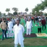 Nirog Jeevan Sansthan photo