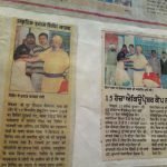 Nirog Jeevan Sansthan photo