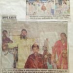 Nirog Jeevan Sansthan photo