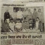 Nirog Jeevan Sansthan photo