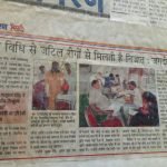 Nirog Jeevan Sansthan photo