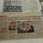 Nirog Jeevan Sansthan photo