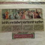 Nirog Jeevan Sansthan photo