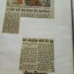 Nirog Jeevan Sansthan photo