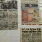 Nirog Jeevan Sansthan photo