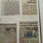 Nirog Jeevan Sansthan photo