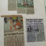 Nirog Jeevan Sansthan photo