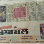 Nirog Jeevan Sansthan photo
