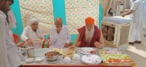 Nirog Jeevan Sansthan photo