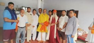 Nirog Jeevan Sansthan photo