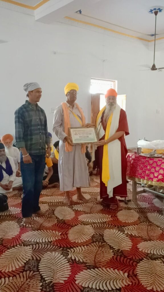 Nirog Jeevan Sansthan photo