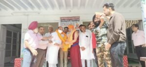 Nirog Jeevan Sansthan photo