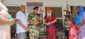 Nirog Jeevan Sansthan photo