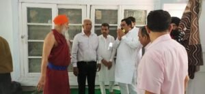 Nirog Jeevan Sansthan photo