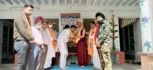 Nirog Jeevan Sansthan photo