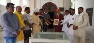 Nirog Jeevan Sansthan photo