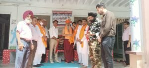 Nirog Jeevan Sansthan photo