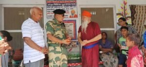 Nirog Jeevan Sansthan photo
