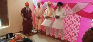 Nirog Jeevan Sansthan photo