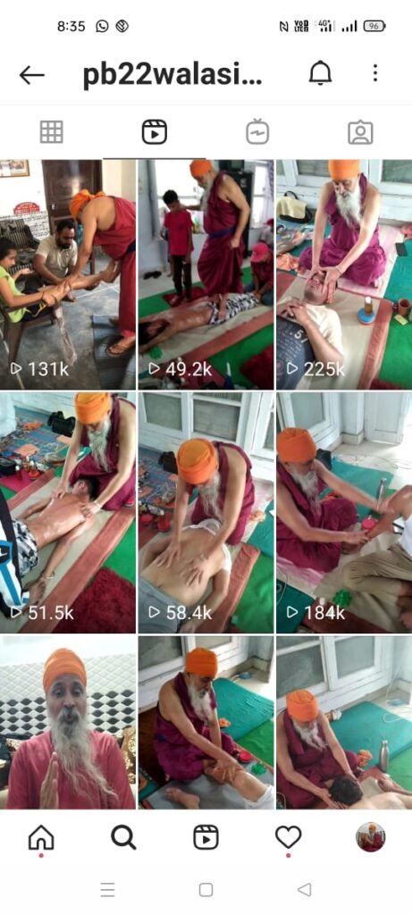 Nirog Jeevan Sansthan photo