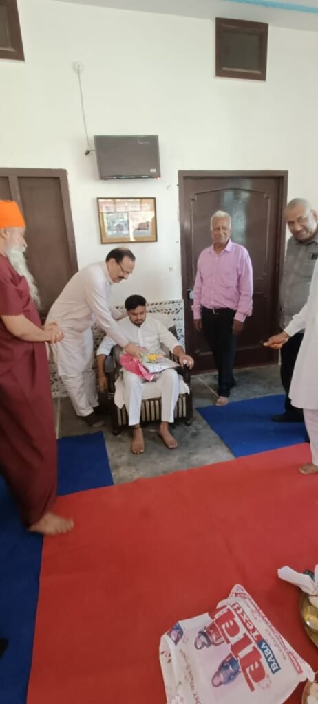 Nirog Jeevan Sansthan photo