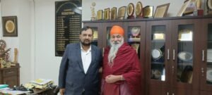 Nirog Jeevan Sansthan photo