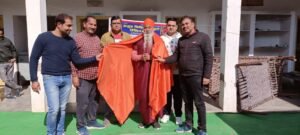 Nirog Jeevan Sansthan photo