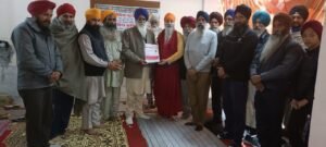Nirog Jeevan Sansthan photo