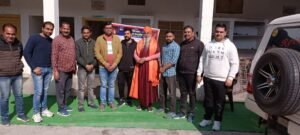 Nirog Jeevan Sansthan photo