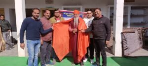 Nirog Jeevan Sansthan photo