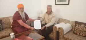Nirog Jeevan Sansthan photo