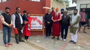 Nirog Jeevan Sansthan photo