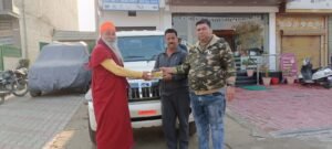Nirog Jeevan Sansthan photo