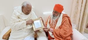 Nirog Jeevan Sansthan photo