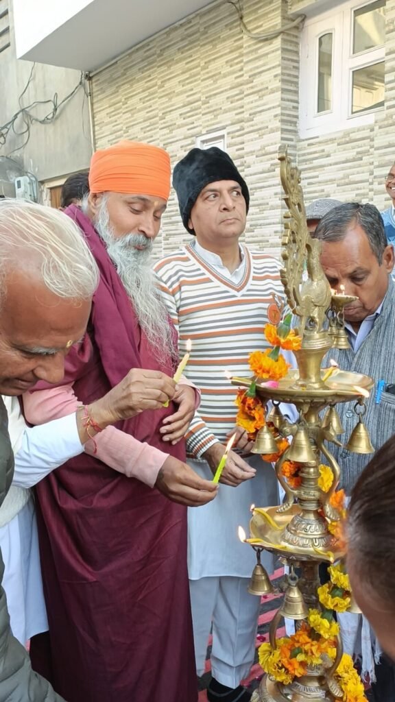 Nirog Jeevan Sansthan photo