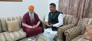 Nirog Jeevan Sansthan photo