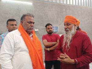Nirog Jeevan Sansthan photo