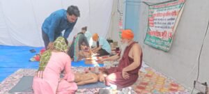 Nirog Jeevan Sansthan photo