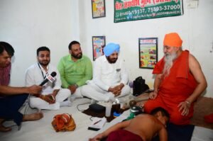 Nirog Jeevan Sansthan photo