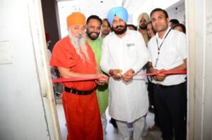 Nirog Jeevan Sansthan photo