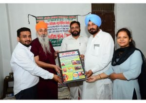 Nirog Jeevan Sansthan photo