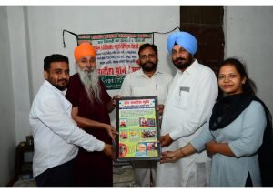 Nirog Jeevan Sansthan photo