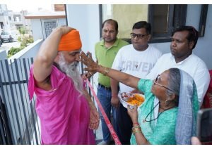 Nirog Jeevan Sansthan photo