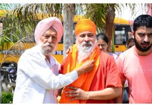 Nirog Jeevan Sansthan photo