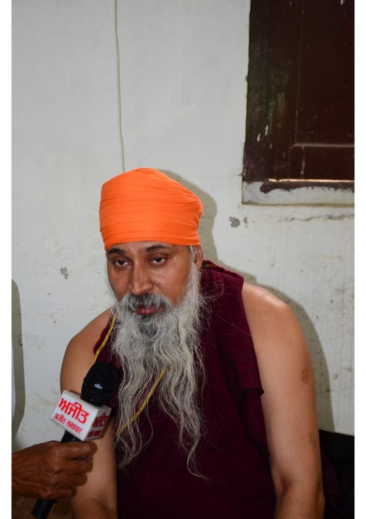 Nirog Jeevan Sansthan photo