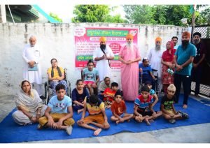 Nirog Jeevan Sansthan photo